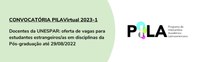 Convocatória PILAVirtual 2023-1