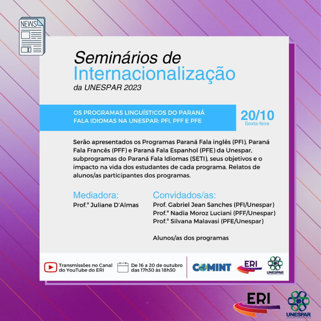 Seminário de Internacionalização 2023 da Universidade Estadual do Paraná (UNESPAR) (6).png