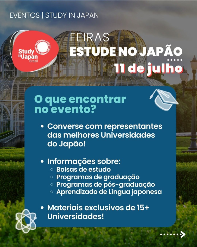 Estude no Japão_2.jpg